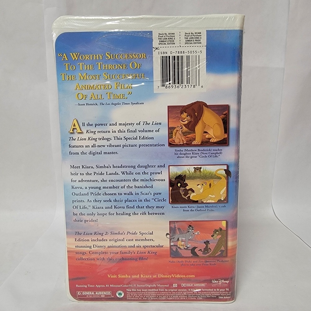 Rare Lion King 2 Simba Pride Special VHS Disney Movie Club Holiday Ornament Seal - Picture 2 of 5